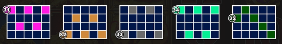 fu shen zhu fu paylines 7