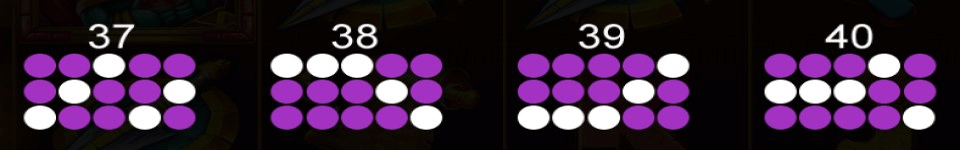 jade king paylines 4