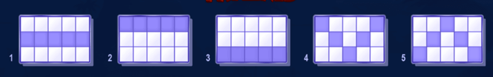 jungle beats paylines 1