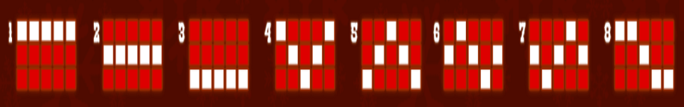 santas wild reel paylines 1