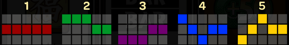 super lucky reels paylines