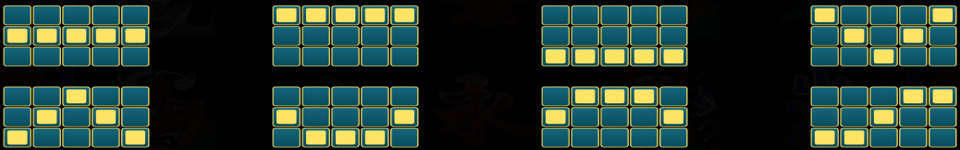 the emperors curse payline1