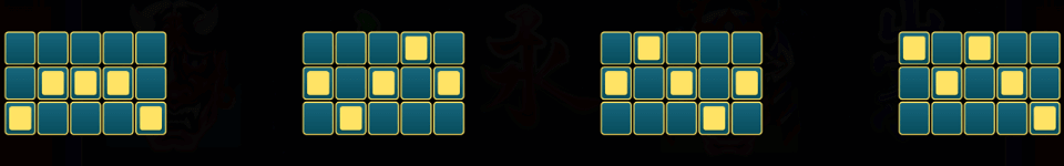 the emperors curse payline3