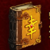 book of ming powerpoints book symbol
