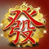 caishens fortune scatter symbol