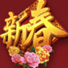 cny fever scatter 1 symbol