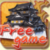 gate of ninja scatter symbol