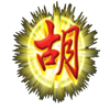 golden mahjong deluxe symbol scatter 1