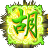 golden mahjong deluxe symbol scatter 2