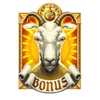 holy hand grenade scatter symbol