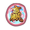 mahjong frenzy scatter symbio