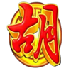 mahjong magic scatter 2 symbol