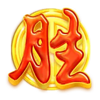 mahjong wins super scatter scatter 1 symbol