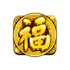 master chens fortune scatter symbol