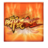 nezha reborn scatter symbol