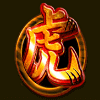 tiger warrior scatter symbol