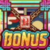yokai treasure scatter 2 symbol