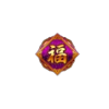 zhao cai zhu yo ho hog scatter 1 symbol