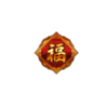 zhao cai zhu yo ho hog scatter 4 symbol