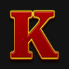 15 dragon pearls k letter symbol