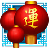 3 dancing monkeys red symbol