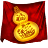 3 treasures drape symbol