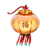 3 wonders new year horse lantern symbol