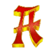 5 lions megaways 2 a symbol