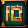 8 golden dragon challenge 10 symbol