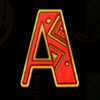 african drum a symbol