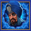 aliyas wishes thief symbol