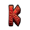alpha gods zeus symbol 6