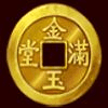 amatic industries big panda coin symbol