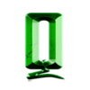 amuns book 6 q symbol