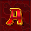 ancient tigers legacy a symbol