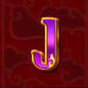 ancient tigers legacy j symbol