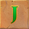 anksunamun deluxe j symbol