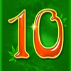 anotherland 10 symbol