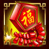 baby cai shen box symbol