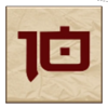 bamboo bear deluxe 10 symbol
