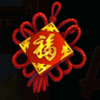bamboo wilds charm symbol