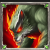 blood rage werewolf symbol