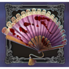 bloody murder handfan symbol