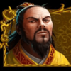 book of ming powerpoints conquerer symbol