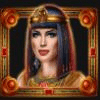 book of queen queen symbol