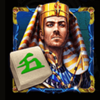 book of rebirth dice king symbol