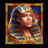book of the divine reloaded king symbol