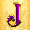 brave cat j symbol