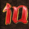 bushido blade 10 symbol