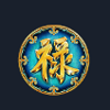 caifu laile chinese symbol